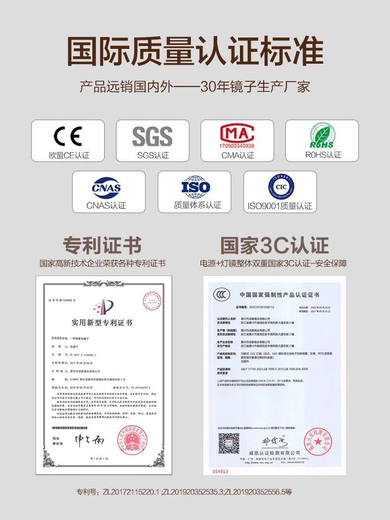 复古全身镜落地镜家用简约壁挂穿衣镜法式雕花换衣镜服装店试衣镜详情9