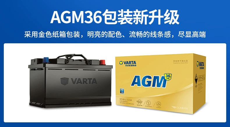 binh acquy oto Ắc quy xe Varta AGM36 105ah ắc quy start-stop Audi BMW Volkswagen ắc quy ắc quy ô tô gs bình acquy ô tô