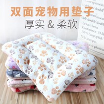 Cat Cushions Sleeping with Puppy cushions Autumn Winter Pets Sleeping Cushion Blankets Winter Warm Cat Cage Padded Padded Cotton Cushion