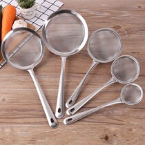 Stainless Steel Soy Milk Filter Screen Ultrafine Home Theorizer Squeeze Fruit Juicer Separating Slag Drain Mesh Kitchen Small Leaking Spoon