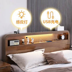 1.51.8 Nordic solid wood bed walnut color modern simple air pressure high box storage bed double bed master bedroom furniture