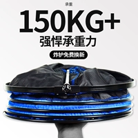 渔情湾 2024 Новая резиновая рыболовная сети для рыболовной защиты сетка для живой рыбалки для защиты от рыбалки с черными ямами дикая рыбалка