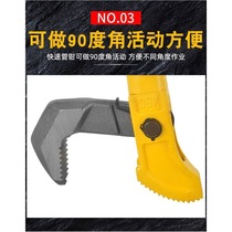 Rebar wrench quick pipe wrench 18 inches 24 inches quick rebar socket wrench spring ready for ordering