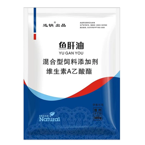 Желевы в печени трески с многомерным маслом рыбы, сконцентрированной свининой, овец, голубиного голубей курицы, порошка масла печени и витамин птицы -собаки витамин