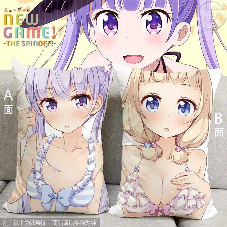 New Game凉风青叶泷本日富美樱宁宁八神光动漫抱枕周边靠枕包邮