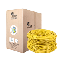 KuBike CAT5E Category 5e boxed network cable engineering network cable 8-core pure copper shielded unshielded 305 meters