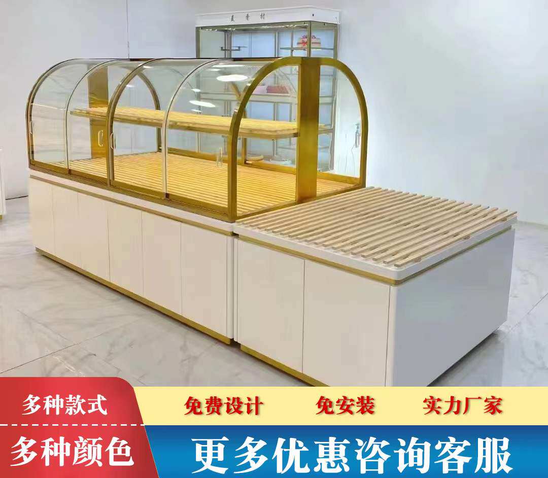 Bread cabinet display cabinet curved iron island cabinet cake model glass bakery commercial bread rack counter