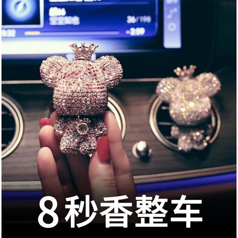 Car Decoration Air Vent Pink Diamond Violent Bear Car Perfume Car Interior Decoration Aromatherapy Lasting Light Fragrance Goddess Model