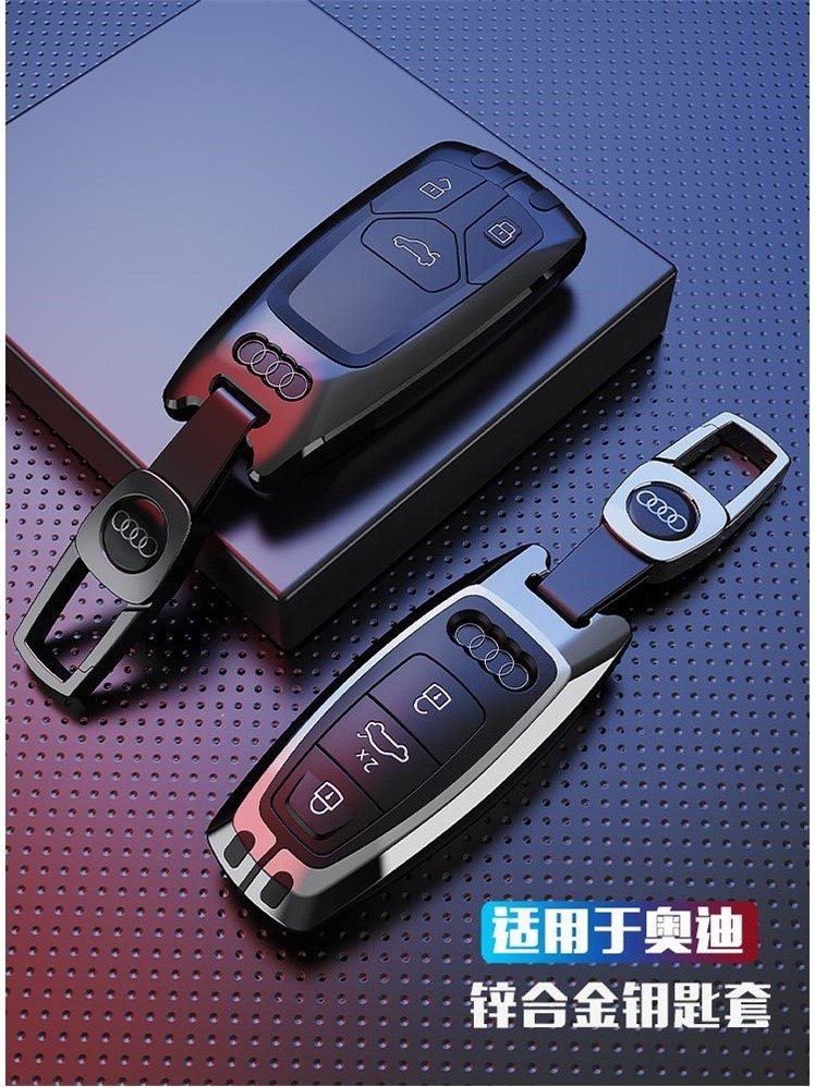 Suitable for Audi key A4LA6L A4LA6L Q5L A3 Q2L Q2L A5 A5 A8 A8 upscale shell bag 22