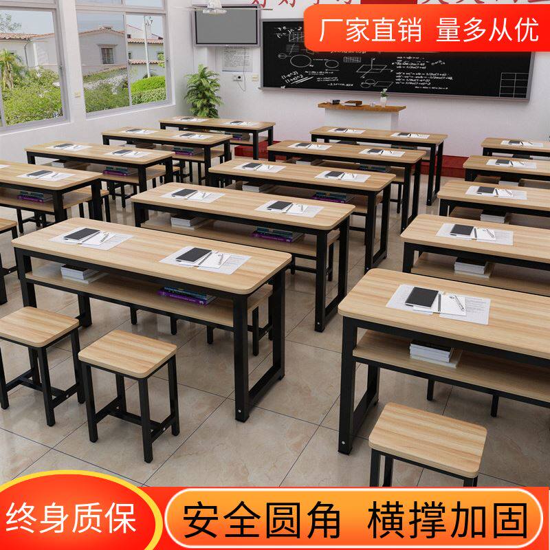 School classroom desks primary and secondary school students desks and chairs training remedial class home desk children's study table