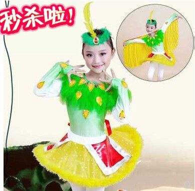 Happy Bugu Xiaoho Wind with Happy Bugu Bird Dance Performance in Children's 61 Animals Performance Clothing