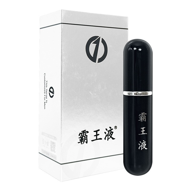 Authentic Overlord Liquid One Xiaoshi Delay Spray One Hour Overlord Liquid Hardening and Time-Extending Men's Sexual Wellness Delay Spray