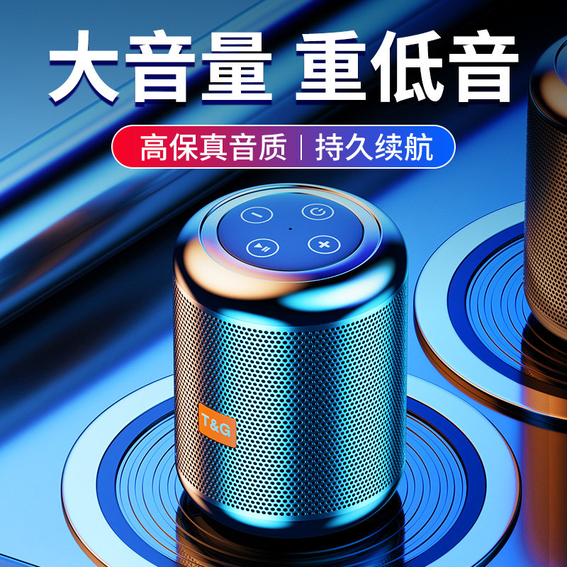 Xiaomi Wireless Bluetooth Speaker Mini Mini Speaker Home Outdoor Large Sound Maple Bluetooth for Walkers