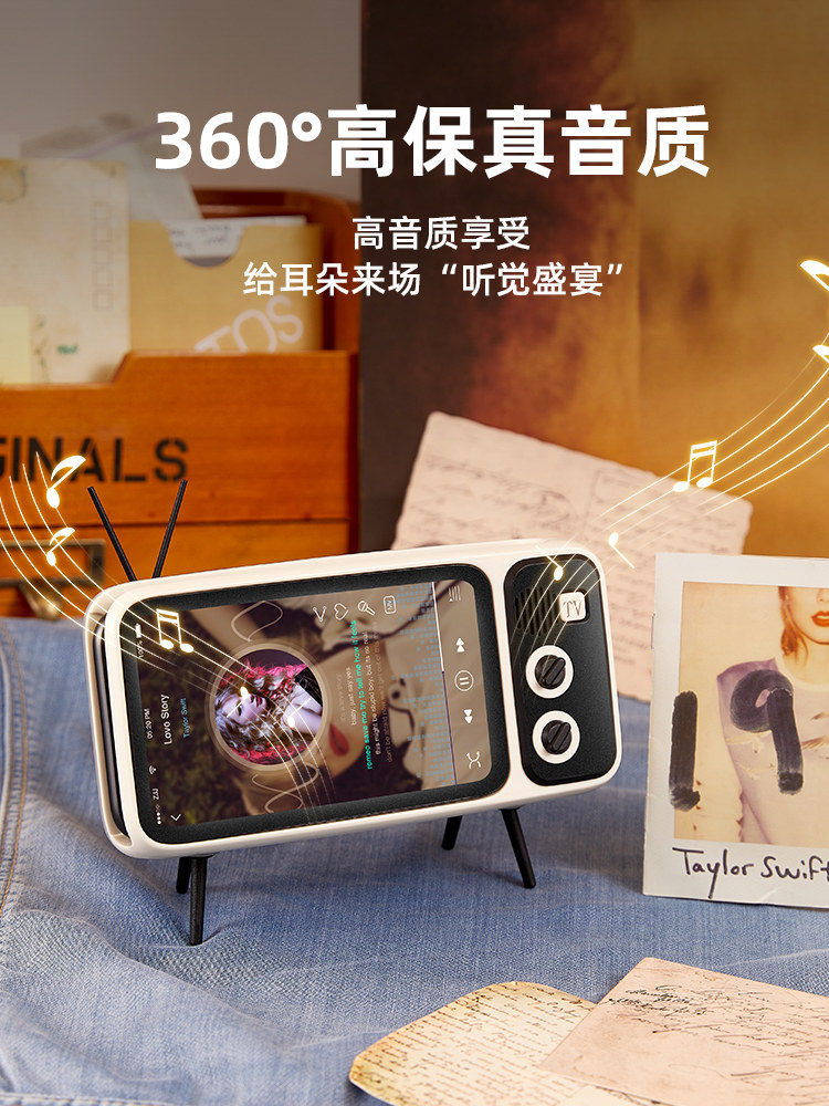 Walkers Wireless Bluetooth Speaker surepower Speed Leopard (X) TV TV Bracket (B030200