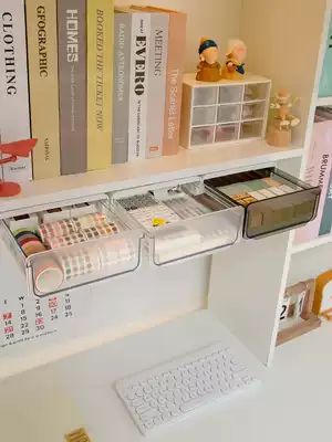 Simple hanging office pen holder Japanese creative storage tube Office supplies Nordic creative desktop storage box