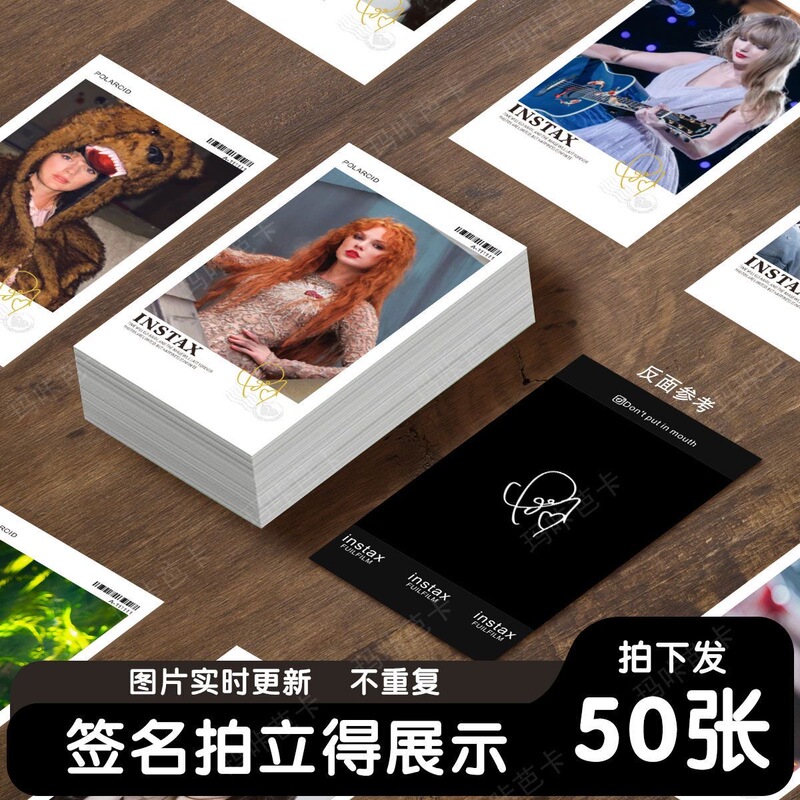Taylor Swift Merchandise Polaroid Photo Cards 3inch Autographed Photos Double-Sided Lomo Same Style Set Wallet Photo