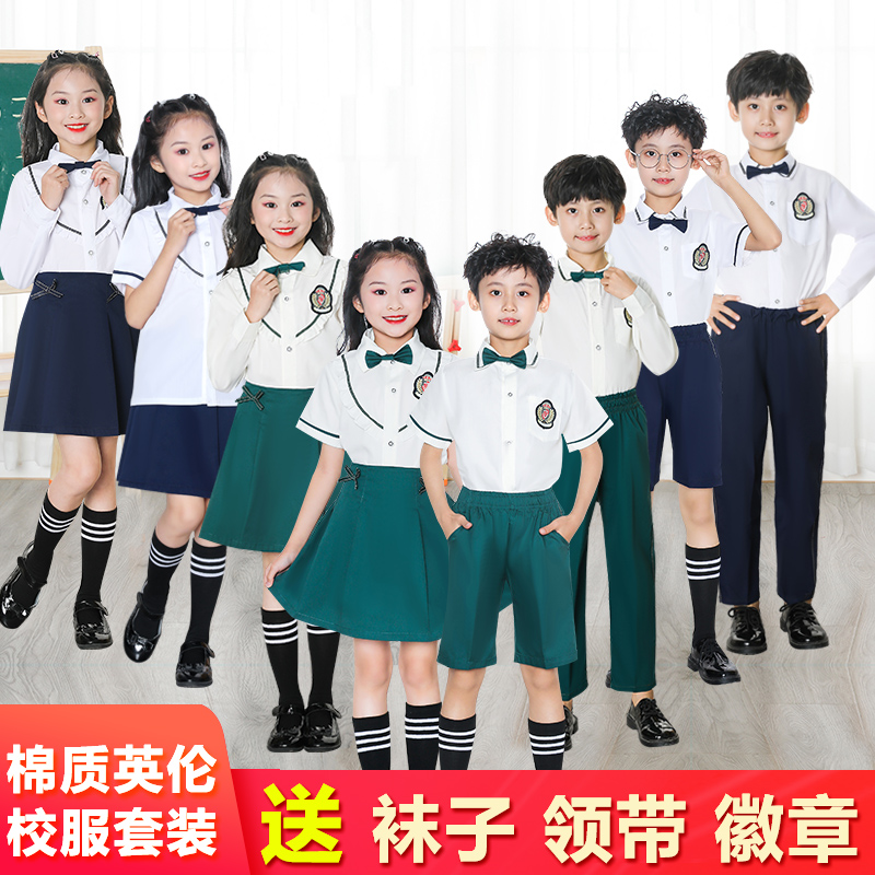 Children's Choir Graduation Photo Primary and Secondary School Students Choir British Style Poetry Recitation Performance Costume Kindergarten School Uniform