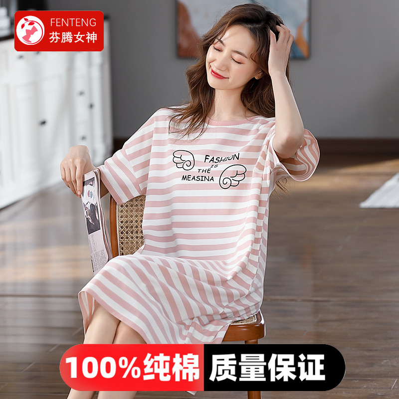 Fenteng Goddess Sleeping Dress Woman Summer Thin pure cotton short sleeve long version over knee 2022 New all-cotton cute pyjamas