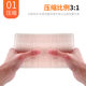 Pu polyurethane air duct copper plated steel wire 0.63 woodworking
