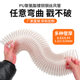 Pu polyurethane air duct copper plated steel wire 0.63 woodworking