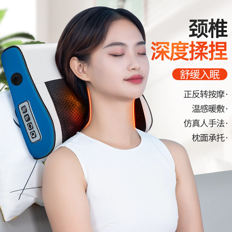 Cervical Spine Massage Instrument Knead Massage Pillow Heating Shoulder Neck Waist Leg Body Soothing Electric Massager Gift
