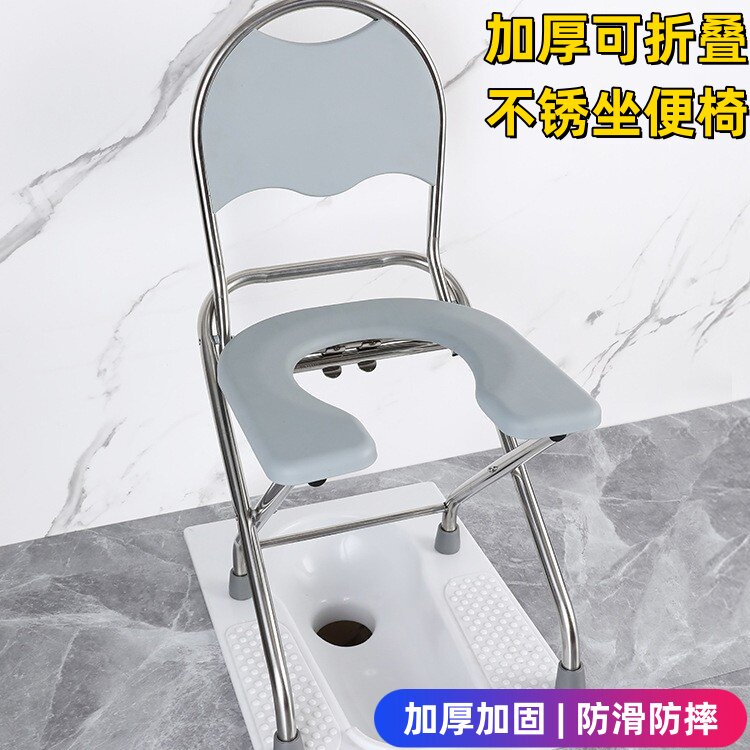 可折叠蹲便坐便孕坐便器老人移动马桶家用厕所神改器蹲便改座便椅