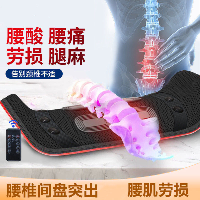 Lumbar Massager Muscular Stiffness Relaxation Waist Straightening Lumbar Disc Herniated Disc Herniated Home Ridge Column Side Bend Massager