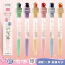 Internet celebrity multifunctional bubble pen childrens magic pen roller seal pen four-in-one girls color handbook ballpoint pen