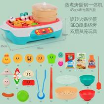 Childrens play house simulation hot pot toys big Le Dou boys and girls kitchen barbecue cooking cooking toy set