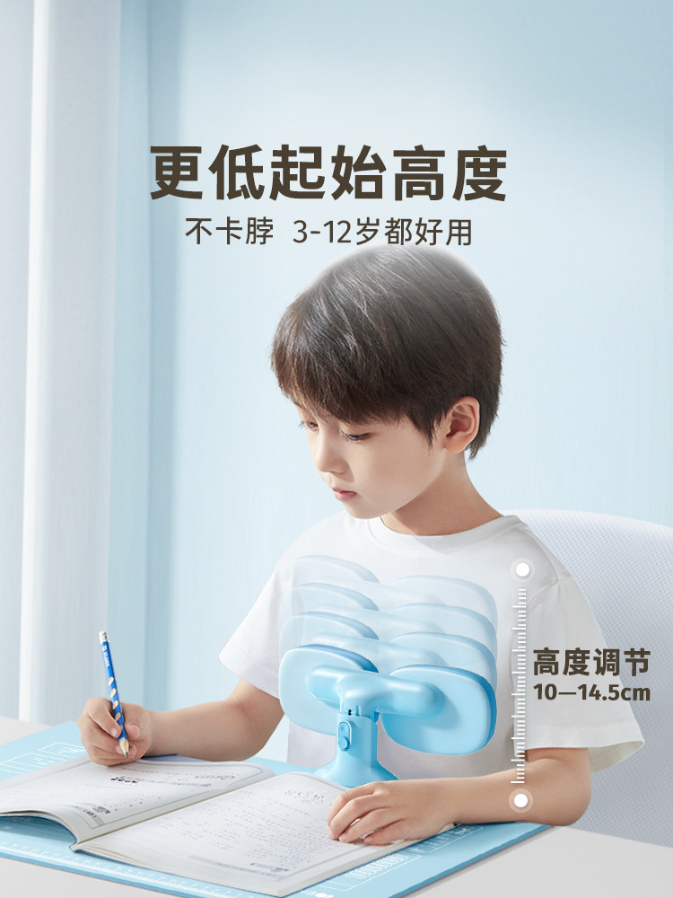 Enmi Posture Corrector for Writing, Desktop Model for Primary School Students, Anti-Myopia, Anti-Bowing, Children's Homework Posture Correction, Study Desk Stand, Posture Correction Tool, Chair Posture Correction, Writing and Vision Protection