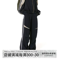 IMXS Спортивные повседневные брюки, дизайнерские штаны, свободный прямой крой, тренд сезона