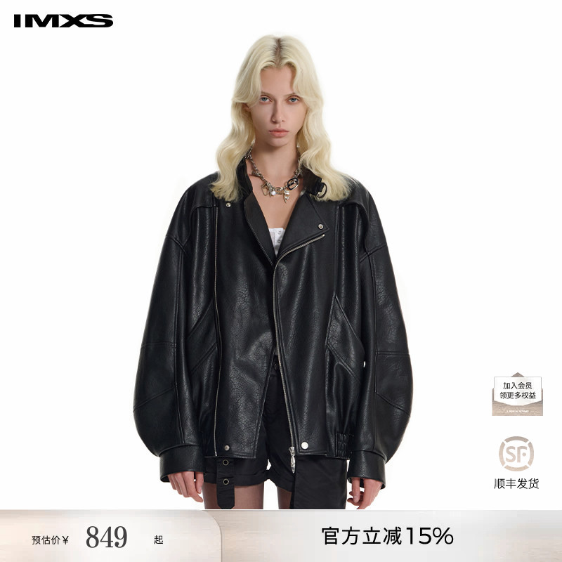 Imxs American-Style Pu Leather Trendy Retro Unisex Suit Collar Leather Jacket Motorcycle Leather Coat 2025 New Model Imxs American-Style Pu Leather Trendy Retro Unisex Suit Collar Leather Jacket Motorcycle Leather Coat 2025 New Model