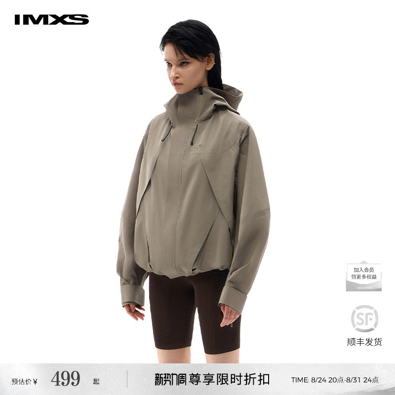 Imxs Hard-Shell Fully Taped Three-Proof Jacket Urbancore Fashion Cycling Sports Mountain Short Jacket Imxs Hard-Shell Fully Taped Three-Proof Jacket Urbancore Fashion Cycling Sports Mountain Short Jacket