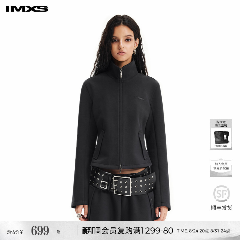 Imxs Early Autumn Functional Style Refreshing Slim-Fit Thin Suede Tailored Jacket and Sweatpants Sports Suit New Product Imxs Early Autumn Functional Style Refreshing Slim-Fit Thin Suede Tailored Jacket and Sweatpants Sports Suit New Product