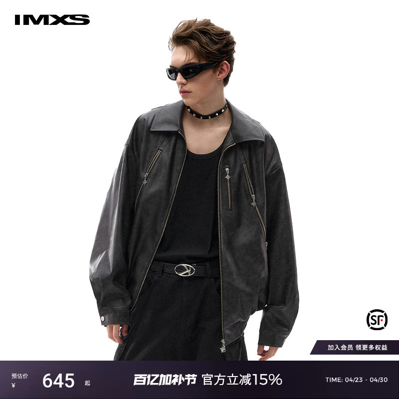 Imxs【Celebrity Style】Black Lapel Jacket American Motorcycle Pu Leather Jacket Unisex Trendy Brand Spring and Autumn Coat