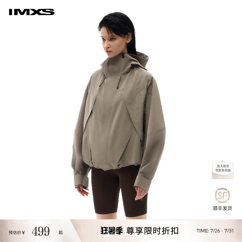 Imxs Hard-Shell Fully Taped Three-Proof Jacket Urbancore Fashion Cycling Sports Mountain Short Jacket Imxs Hard-Shell Fully Taped Three-Proof Jacket Urbancore Fashion Cycling Sports Mountain Short Jacket