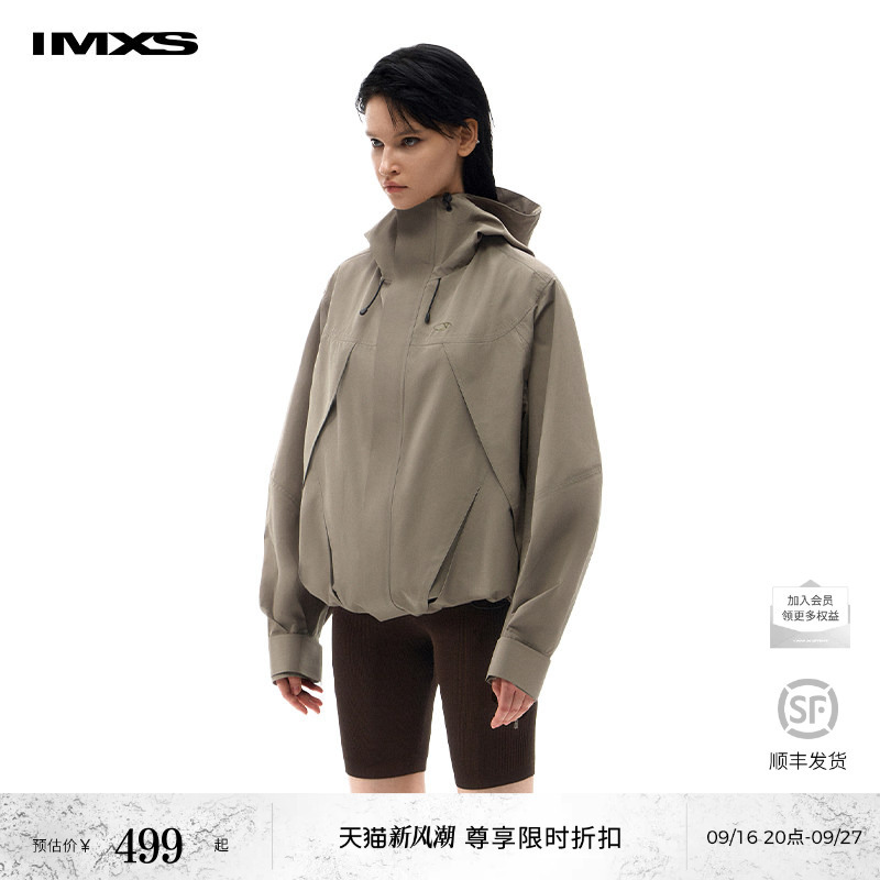 Imxs Hard-Shell Fully Taped Three-Proof Jacket Urbancore Fashion Cycling Sports Mountain Short Jacket Imxs Hard-Shell Fully Taped Three-Proof Jacket Urbancore Fashion Cycling Sports Mountain Short Jacket
