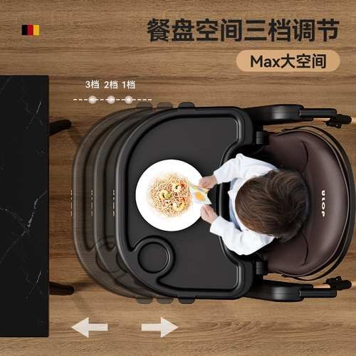 Стульчик для кормления, универсальное детское кресло для еды для домашнего использования