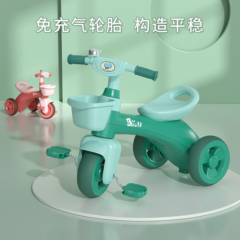 Polaroid Baby Bicycle Bicycle Children Bicycle Boy Girl Bike Toy Car Children's Car Six-1 Gift