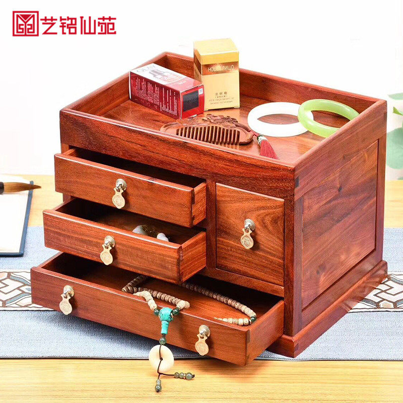 Zambian blood sandalwood multi-functional four-drawer jewelry box mahogany three-layer four-drawer storage box jewelry box decoration
