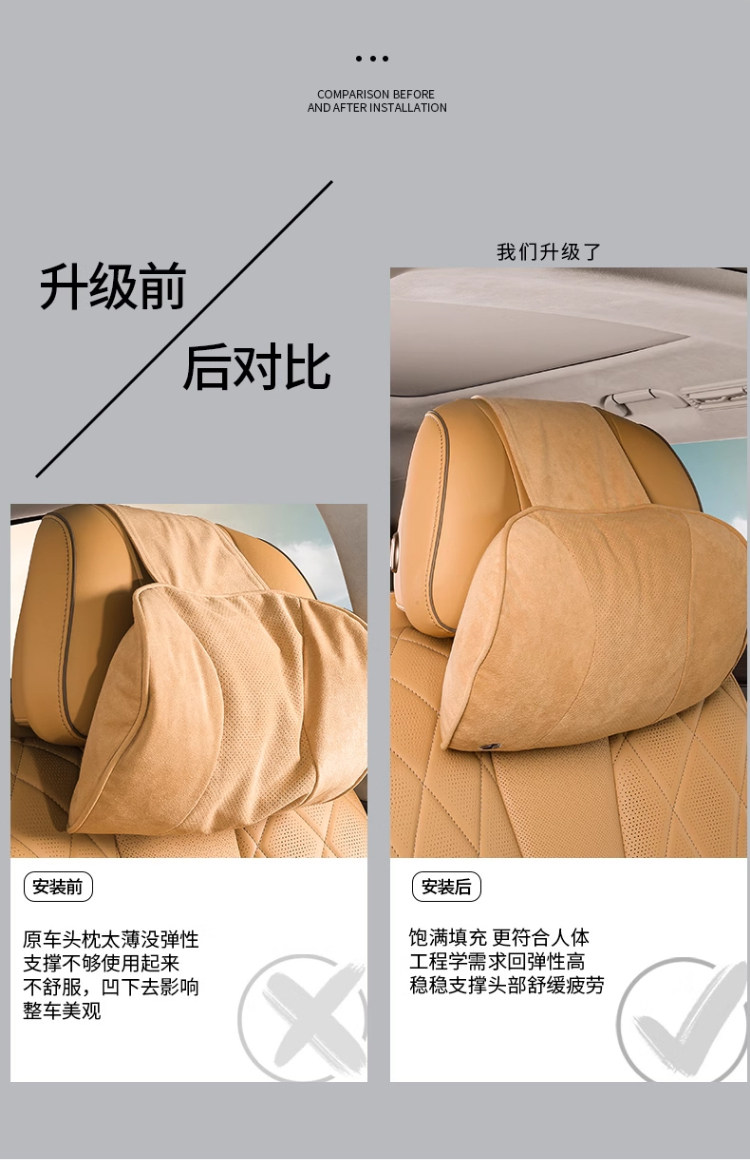 Denza D9/Z9Gt/N7/N8 Mall Store Headrest and Lumbar Support Denza Car Neck Pillow Set In-Car Cushion