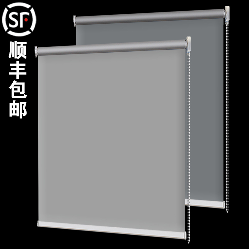 Office Logo Roller Blinds, Full Blackout, Balcony, Kitchen, Bathroom, Waterproof, Heat-Insulating, Adjustable Roll-Up Type