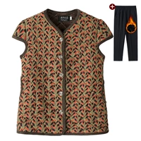 Цвет №4 + штаны из флиса.