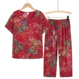 Летняя летняя одежда для пожилых людей, комплект для матери, футболка, для среднего возраста, короткий рукав