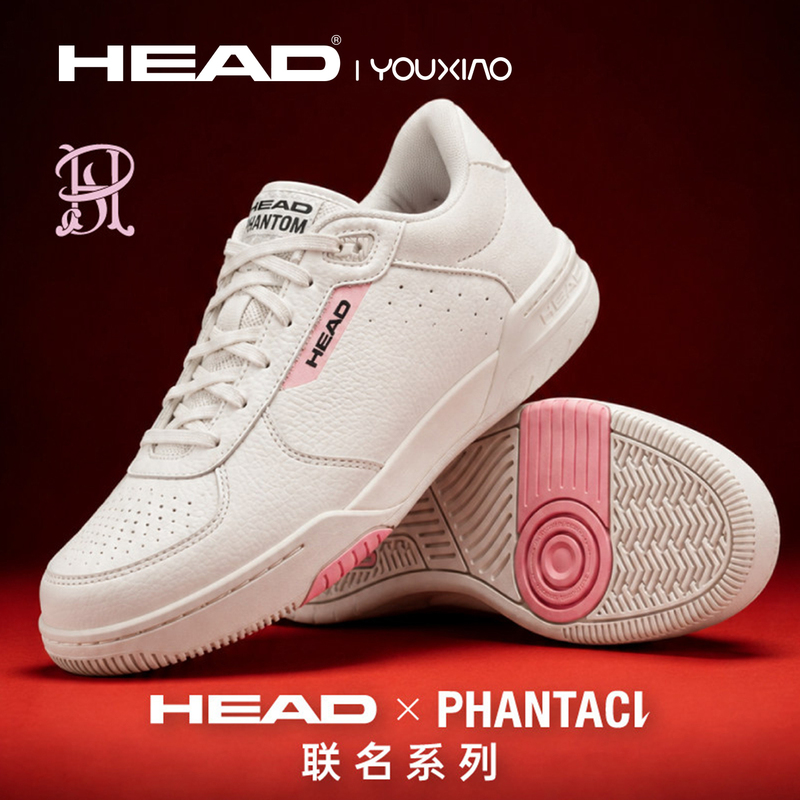 Head Tennis Shoes Phantaci Co-Branded Limited Edition Training Casual Sports Shoes for Men and Women