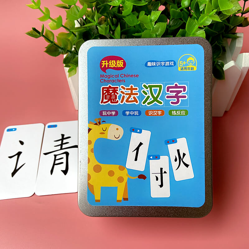 Children's Magic Chinese Characters Playing Cards
