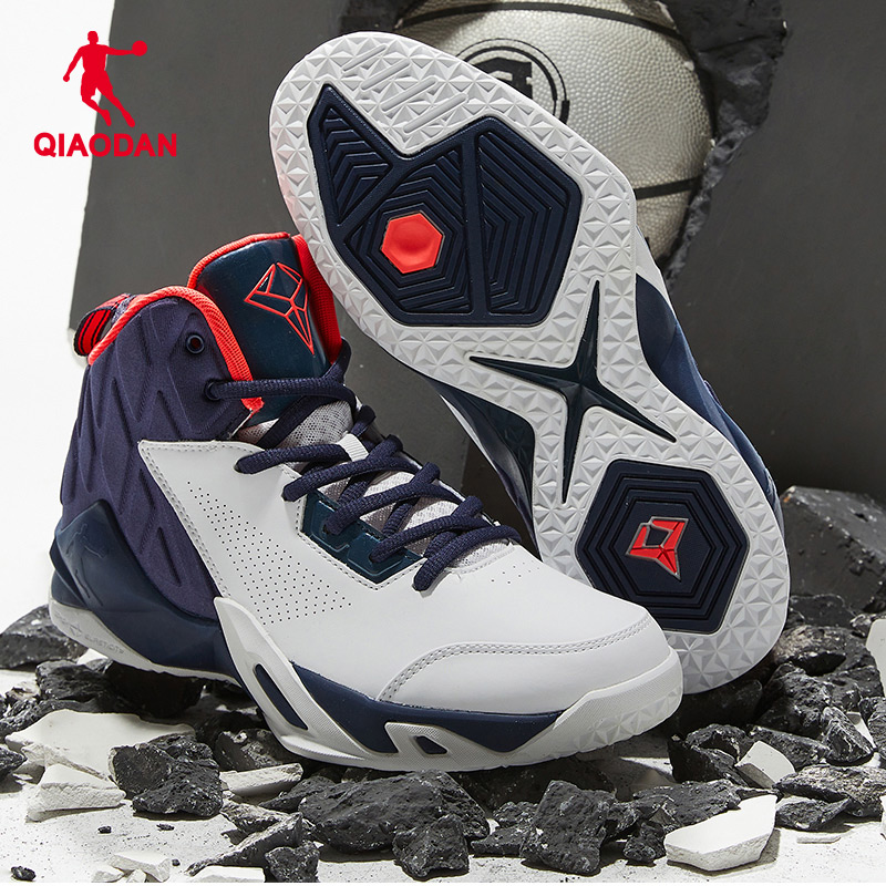 China Jordan Basketball Shoe Men's 2023 Winter High Gang Shock Absorbing Leather Face Sneakers Anti Wear Male Student Sneakers-Taobao