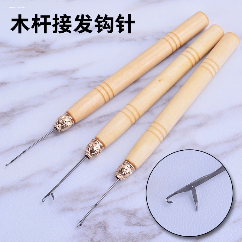 Silver Metal Hook Needle for Hair Extensions, Wig Hook Needle, Wig Cap, Dreadlock Hook Needle, Hair Extension Tools