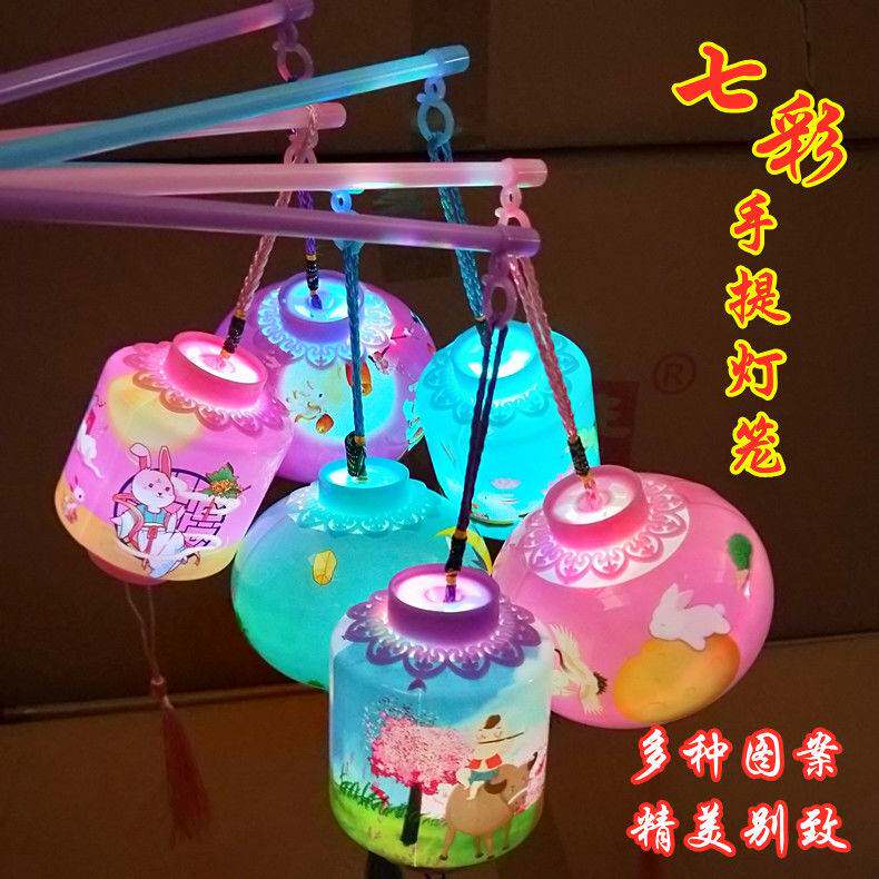 Children celebrate Chinese New Year's lanterns Colour Spring Festival Lanterns Colorful lanterns New Year's Day decoration toy hands with small lanterns