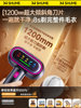 The Number One Lint Remover, Electric Clothing Lint Remover, Fuzz Remover, Hair Removal Machine for Home Use